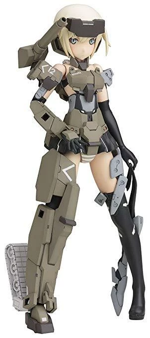 Frame Arms Girl Gourai 4 Frame Arms Girl Gourai - Image 2