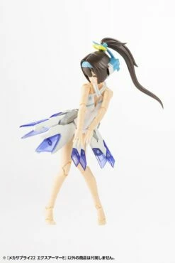 M.S.G. Modeling Support Goods Mecha Supply 22 Expansion Armor (Type E) (Reissue) -Bandai Sales Store 51a30056c1aa51cf769ff855ae169c0b8c00dcc4