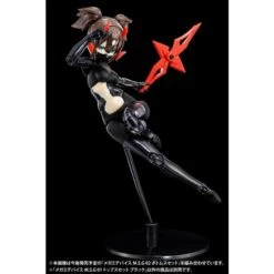 Megami Device M.S.G. 01 Top Set Black Model Kit -Bandai Sales Store 51a8bd5f b97a 49c3 9947 cfdff9d7c37b 1