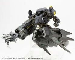 Kotobukiya M.S.G. Modeling Support Goods Gigantic Arms Orbital Maneuver -Bandai Sales Store 53e7dc24 47f8 46fc 9c54 ad84661fae9f