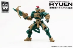 Number 57 Armored Puppet Ryuen 1/24 Scale Model Kit -Bandai Sales Store 5415716d 292f 449d 9eab 4c7b736e5337