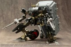 GIGANTIC ARMS05 CONVERT CARRIER -Bandai Sales Store 54da439326fb531c23cf2a6a72b6f14dce770390 800x534 1