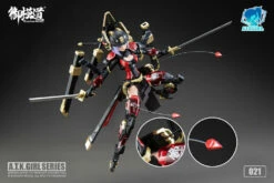 [Red Ver] A.T.K. Girl Brocade-Clad Elite Guard (Jinyi Wei JW-021) 1/12 Scale Model Kit -Bandai Sales Store 55c1cc6b 0737 4abe b925 52aa214a12a1 1