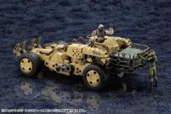 Hexa Gear Block Base 07 Fence Plate Model Kit -Bandai Sales Store 5625b98d 8fb7 464f 80b3 bf1f00d5d24f