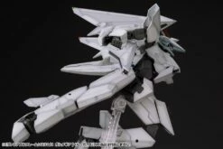 M.S.G. Modeling Support Goods Variable Frame System 01 GardaGear (Beluga) Model Kit -Bandai Sales Store 57b61f8e 548d 4e61 8e6f cf8d834e009c
