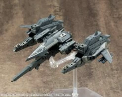 M.S.G. Modeling Support Goods Heavy Weapon Unit 19 Solid Raptor (Reissue) 23 M.S.G. Modeling Support Goods Heavy Weapon Unit 19 Solid Raptor (Reissue) -Bandai Sales Store 57fcf9f3 6892 4234 b740 5518d16f96cd