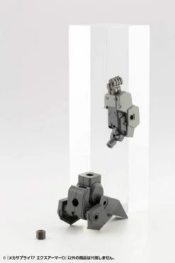 M.S.G. Modeling Support Goods Mecha Supply 17 Expansion Armor (Type D) -Bandai Sales Store 5837231b 3052 40aa 9162 329a31ad67fa