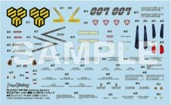 Macross Frontier PLAMAX MF-69 Minimum Factory Alto Saotome (with VF-25F Decals) Model Kit -Bandai Sales Store 5869a990 e7c1 4a2a b536 986bcdc2bdf3