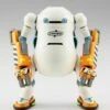 Hasegawa 1/20 MechatroWeGo No.04 Power Arm "Orange Mochi" -Bandai Sales Store 5 1