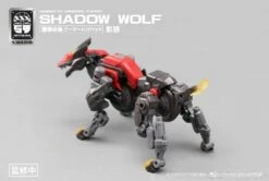 Number 57 Armored Puppet Industry Shadow Wolf 1/24 Scale Model Kit 16 Number 57 Armored Puppet Industry Shadow Wolf 1/24 Scale Model Kit -Bandai Sales Store 5 9ae32a23 1c8f 40b9 b3f6 3eba6a56688f