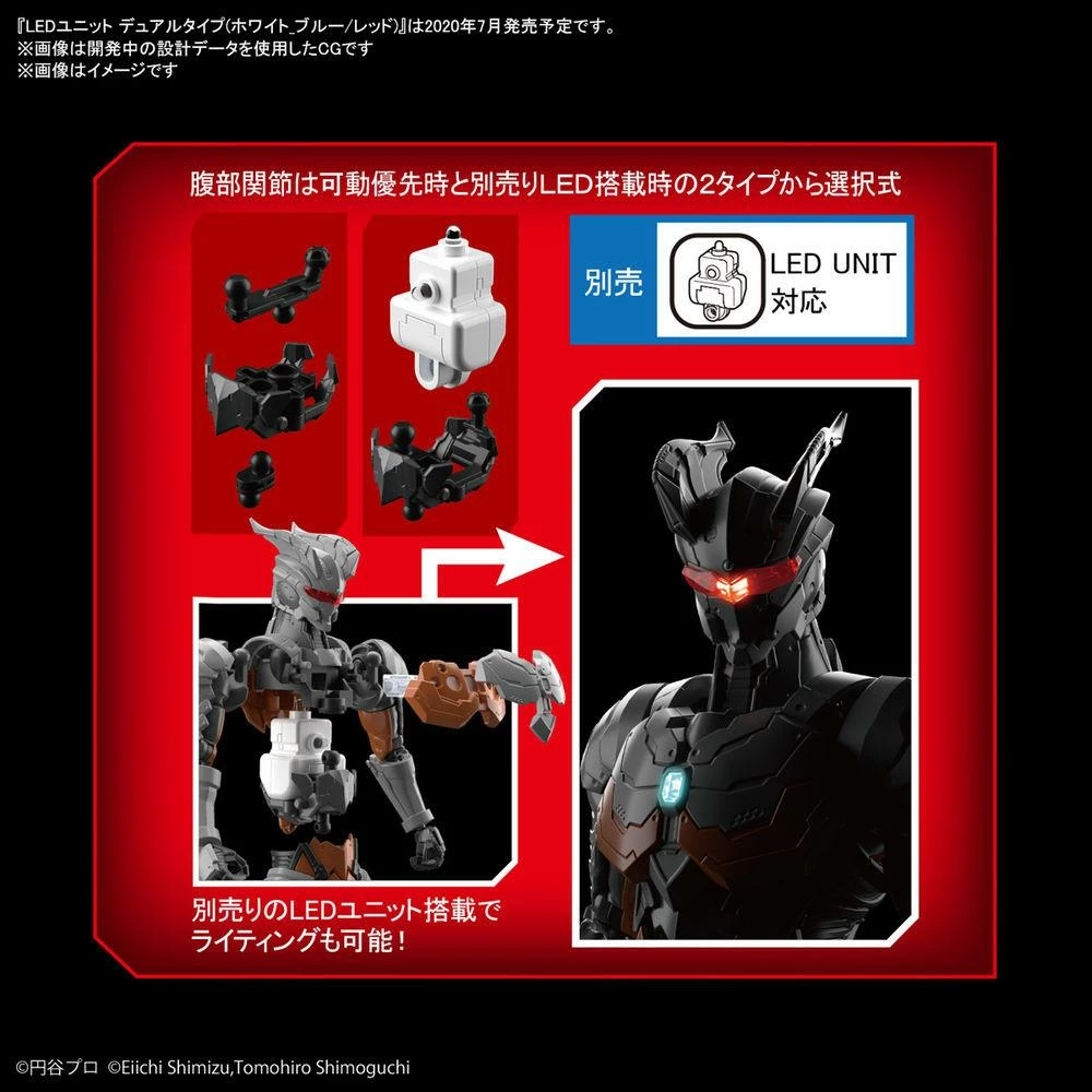 Ultraman Suit Darklops Zero (Action Ver.) "Ultraman", Bandai Spirits Figure-rise Standard 9 Ultraman Suit Darklops Zero (Action Ver.) "Ultraman", Bandai Spirits Figure-rise Standard - Image 7