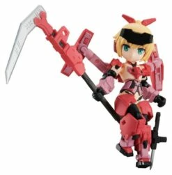 Frame Arms Girl Desktop Army KT-323f Jinrai Series Box Of 4 Figures -Bandai Sales Store 5a4ccc1a 17ca 41bc 8875 f10d62ea15a1 1