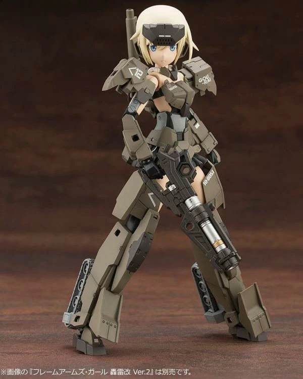 Hexa Gear Governor Weapons Combat Assort 02 1/24 Scale Model Kit 16 Hexa Gear Governor Weapons Combat Assort 02 1/24 Scale Model Kit - Image 14