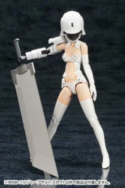 Megami Device Wism Soldier Assault Scout Model Kit (Reissue) -Bandai Sales Store 5e28df42 1cc1 4778 b351 4255d1b401b7 1