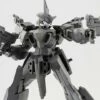 Frame Arms SA-16EX Stylet (Multi Weapon Expansion Test Type) Model Kit 1 Frame Arms SA-16EX Stylet (Multi Weapon Expansion Test Type) Model Kit -Bandai Sales Store 5f0a48fb af4c 4d08 bb60 abf946b93755