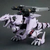 Zoids Highend Master Model EZ-049 Berserk Fuhrer (Repackage Ver.) 1/72 Scale Model Kit -Bandai Sales Store 5f3e6c91 0329 4572 a875 605a69217a42