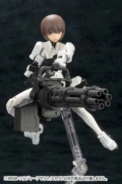 Megami Device Wism Soldier Assault Scout Model Kit (Reissue) -Bandai Sales Store 6001e14f 7527 49c1 b4e4 e0658645b680