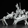 Frame Arms Kagutsuchi-Kou & Otsu F.M.E. Ver. Armor Set -Bandai Sales Store 60672055 f515 43bd b605 4b937435d283
