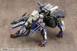 M.S.G. Modeling Support Goods Mecha Supply 13 Radiate Fin (Type A) -Bandai Sales Store 608ab8a8 fa9a 45e8 bee0 1b2795a6c2cf