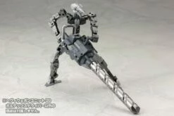 Kotobukiya M.S.G. Modeling Support Goods Heavy Weapon Unit 09 Vortex Driver 21 Kotobukiya M.S.G. Modeling Support Goods Heavy Weapon Unit 09 Vortex Driver -Bandai Sales Store 61223cd2 67a3 4aa0 9fb6 4b95a877138e