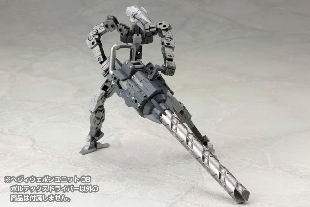 Kotobukiya M.S.G. Modeling Support Goods Heavy Weapon Unit 09 Vortex Driver 7 Kotobukiya M.S.G. Modeling Support Goods Heavy Weapon Unit 09 Vortex Driver - Image 5