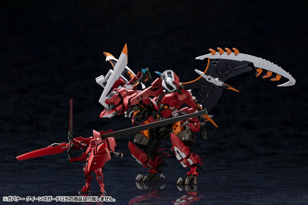 Hexa Gear Governor Queen's Guard 1/24 Scale Model Kit 12 Hexa Gear Governor Queen's Guard 1/24 Scale Model Kit - Image 10