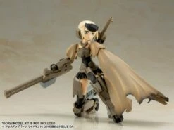 M.S.G Modeling Support Goods Dress Up Parts Side Cloak Kit -Bandai Sales Store 6181187a d25f 4f53 8d2f be33204e8800 1