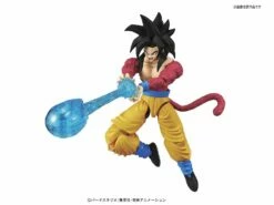 Super Saiyan 4 Son Goku (New PKG Ver) "Dragon Ball GT", Bandai Figure-rise Standard -Bandai Sales Store 61BDsO EvkL. SL1500
