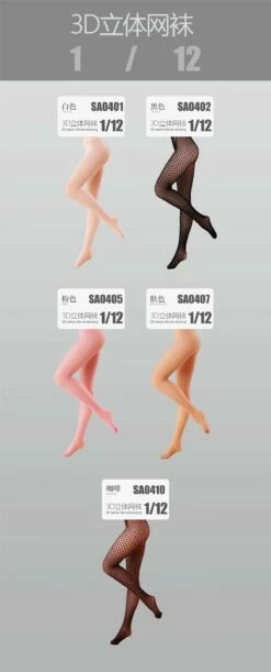 HASUKI 1/12 Female Seamless Long Hosiery And Mesh Socking Fit 6" Phicen Figure 7 HASUKI 1/12 Female Seamless Long Hosiery And Mesh Socking Fit 6" Phicen Figure -Bandai Sales Store 62c6e55e6c19ae63f44b1d7257971aa