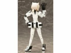 Megami Device Wism Soldier Snipe/Grapple Model Kit (Reissue) -Bandai Sales Store 64173b4b 6988 4c62 b90c aedac775dc6f