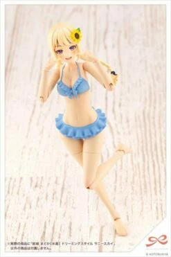 Kotobukiya Sousai Shoujo Teien High School Swimsuit Yuki Madoka (Dreaming Style Sunny Sky Vers.) 1/10 Scale Model Kit -Bandai Sales Store 66703c33 bdb2 42ec 974e 80257b48f285