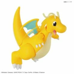 Bandai Pokemon Charizard & Dragonite Model Kit Set 19 Bandai Pokemon Charizard & Dragonite Model Kit Set -Bandai Sales Store 66b263c2 0234 4cc2 b60c bb74ccb68e36