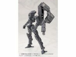 M.S.G. Modeling Support Goods Unit 04 Grave Arms -Bandai Sales Store 67775eda f021 48fd 93d6 b0177862550c