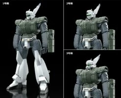 Patlabor Moderoid AV-98 Ingram (Reactive Armor) Model Kit -Bandai Sales Store 68ddfba2 1e14 438b adb6 10b7f25d695d