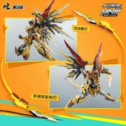 Legend Of Star General MNP-XH01 Bai-Qi 1/72 Scale Model Kit -Bandai Sales Store 6 8a9768b6 d16d 4873 bdc9 4b243ed70c70