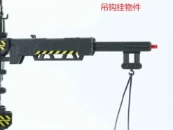 RG Evangelion Unit-00/01/02 Universal Weapon Expansion Model Kit -Bandai Sales Store 6 92de7374 3997 4b2c 8c6c 958fa17b2ae9