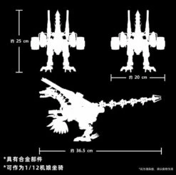 Mechanical Marvel 1/12 MA-051 Lado Raptor Model Kit 20 Mechanical Marvel 1/12 MA-051 Lado Raptor Model Kit -Bandai Sales Store 6 f2566b0a 2b61 4a6b bda1 41018ed2b936