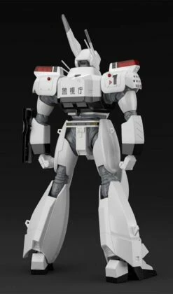 Mobile Police Patlabor AV-98 Ingram Unit 1 1/43 Scale Model Kit -Bandai Sales Store 6a168488 e6fe 4cd9 9ae5 f9907fda5f7a