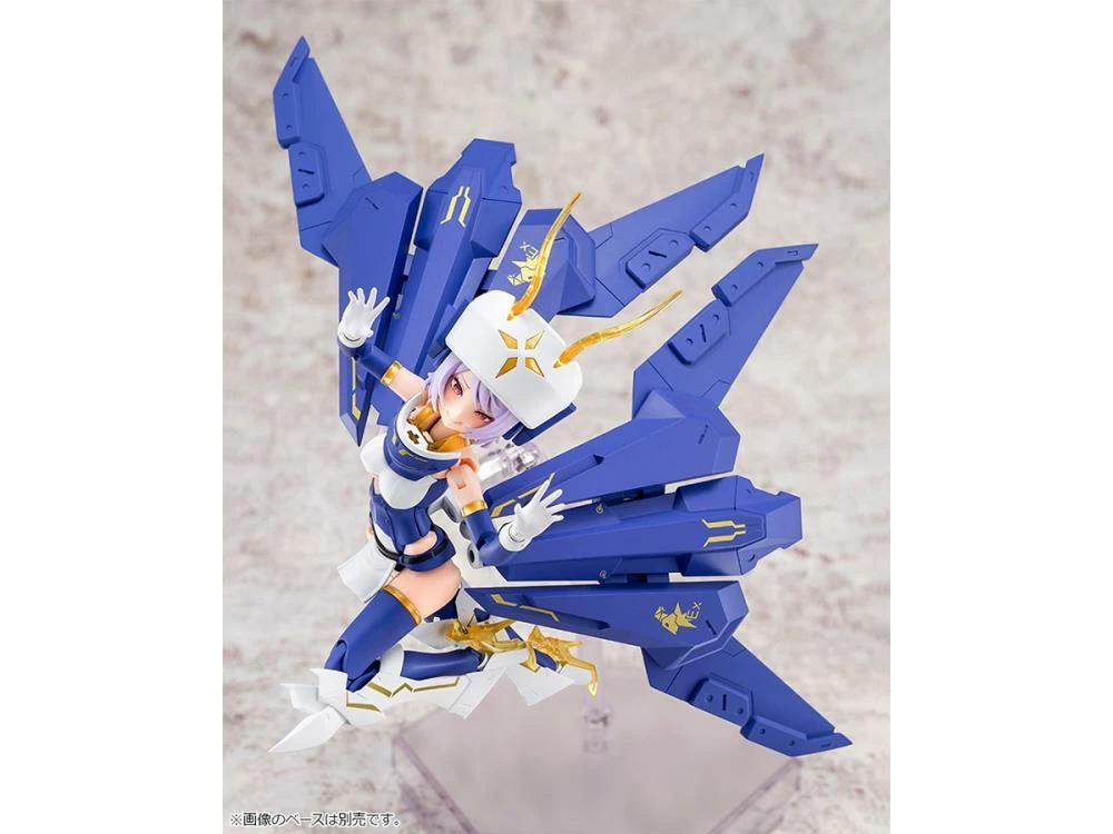 Megami Device Bullet Knights Exorcist Model Kit 7 Megami Device Bullet Knights Exorcist Model Kit - Image 5