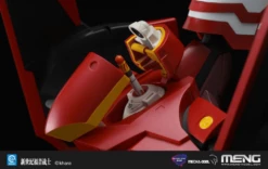 Rebuild Of Evangelion MECHA-002L EVA Unit-02 Production Model Kit 24 Rebuild Of Evangelion MECHA-002L EVA Unit-02 Production Model Kit -Bandai Sales Store 6b9ce54b 83cf 456d 8799 866df982c6ab