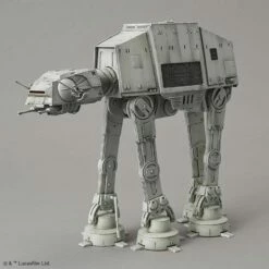 Bandai Star Wars The Empire Strikes Back AT-AT 1/144 Scale Model Kit -Bandai Sales Store 6c28d86f b52a 4859 8ef8 c3df86a3edfe
