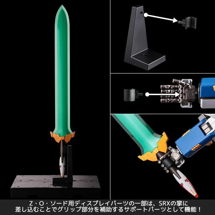 Bandai Super Robot Wars OG Original Generations RIOBOT SRX-00 Super Robot X-Type Figure Set 12 Bandai Super Robot Wars OG Original Generations RIOBOT SRX-00 Super Robot X-Type Figure Set - Image 10