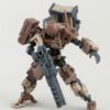 Number 57 Armored Puppet Battle Type.5 L-Type 1/24 Scale Model Kit 1 Number 57 Armored Puppet Battle Type.5 L-Type 1/24 Scale Model Kit -Bandai Sales Store 6d4d5bc0 9592 4b14 9fdb e541d643efec 1