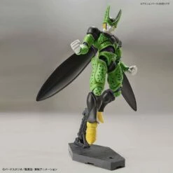 Bandai Dragon Ball Z Figure-rise Standard Perfect Cell (New Packaging) Model Kit -Bandai Sales Store 6d82caff d2ec 4e63 98f4 672b26587e55