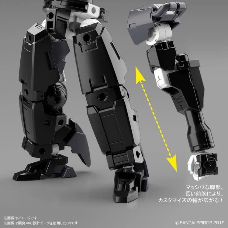 Bandai 30 Minutes Missions BEXM-14T (Cielnova Black) Model Kit 7 Bandai 30 Minutes Missions BEXM-14T (Cielnova Black) Model Kit - Image 5