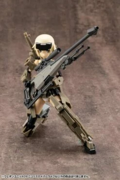 M.S.G. Modeling Support Goods Heavy Weapon Unit 09 New Sniper Rifle -Bandai Sales Store 6db5dc4d b33a 481b afe2 16c80338ee57