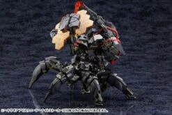 Hexa Gear Abysscrawler (Night Stalkers Ver.) 1/24 Scale Model Kit -Bandai Sales Store 6de1b409 00f1 4f12 ba88 a11cd8ed91c9