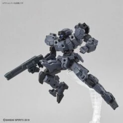 Bandai 30 Minutes Missions #25 EEXM-21 (Rabiot Dark Gray) Model Kit -Bandai Sales Store 6dee5347 2016 450a b7f8 bff1c8b377c2