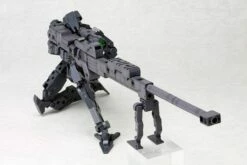 Kotobukiya M.S.G. Modeling Support Goods Heavy Weapon Unit 01 Strong Rifle -Bandai Sales Store 6ea25fbe 3b3c 4d4d b818 310438fadb2b
