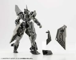 M.S.G. Modeling Support Goods Mecha Supply 17 Expansion Armor (Type D) -Bandai Sales Store 6ec64169 407c 4e46 a502 2c90fa6db3f7 1